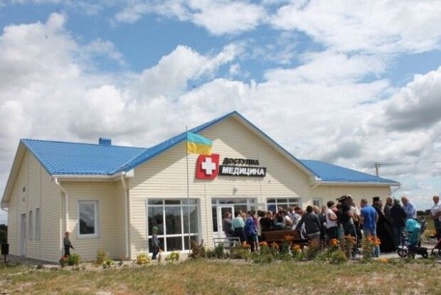 У селі Білка з'явилася нова амбулаторія
