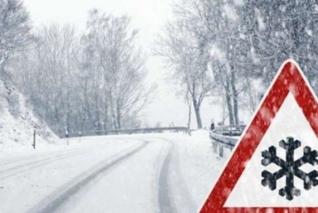 На Рівненщині оголосили штормове попередження. Волинянам теж варто приготуватися