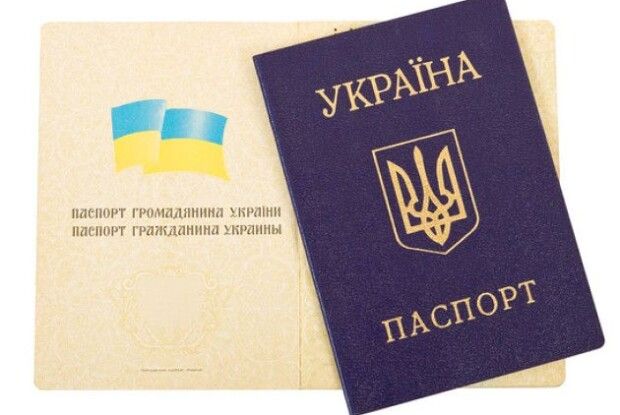 «Президент» невизнаного Придністров'я виявився... громадянином України