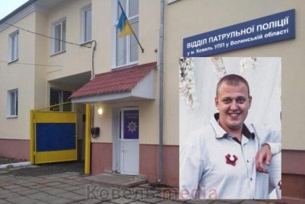 Повідомили можливу причину, через яку ковельський поліцейський здійснив самогубство