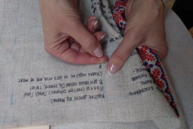 Професорка з Волині розповіла, про пізнання особливого СЛОВА (Фото)