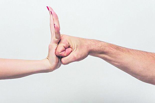 Б’є – значить, то не любов, а домашнє насилля!