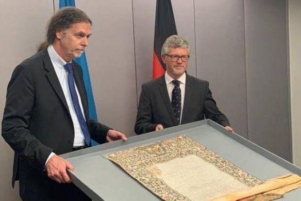 Німеччина передала Україні унікальний церковний документ