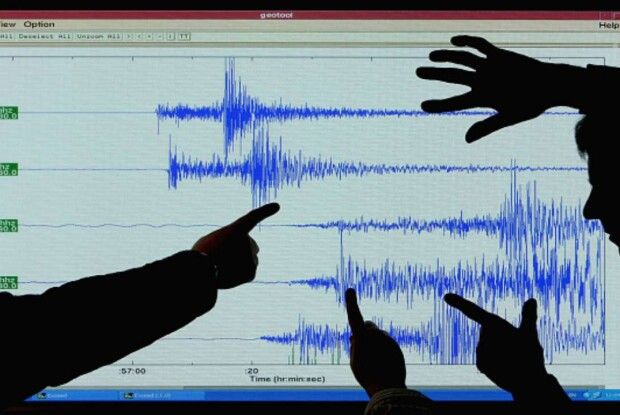 У перший день весни в центрі України стався землетрус