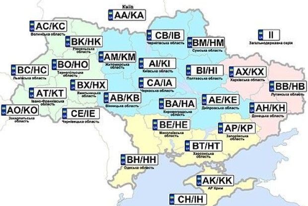 У волинських водіїв – особливі номери
