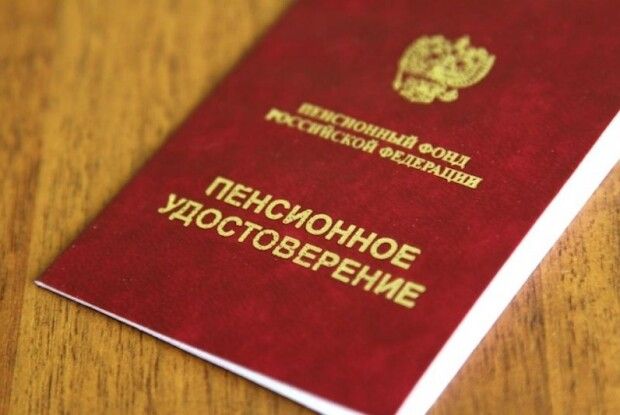 Чиновник зістарив себе на 34 роки, щоб отримувати пенсію