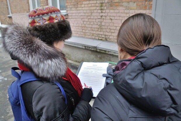 Соціологи зафіксували тривожну зміну настроїв українців