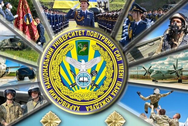 На Волині суд зобов’язав відрахованого курсанта виплатити 242 тисячі гривень університету