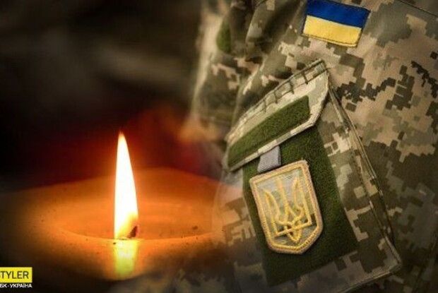 Ірина Геращенко: «Згадуючи головні події року, не забуваймо про загиблих героїв»