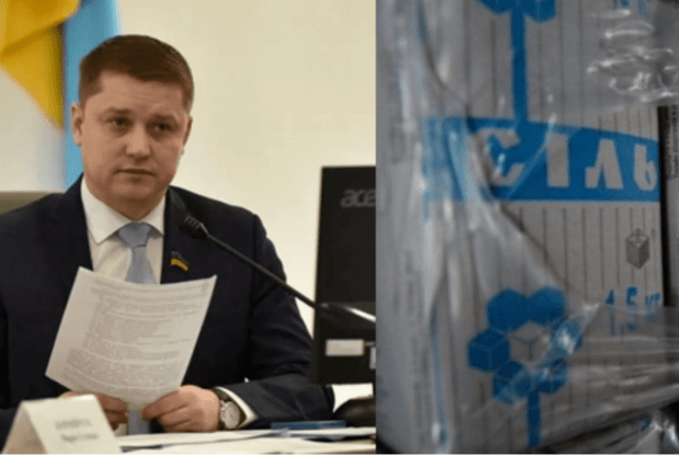 У Рівному роздаватимуть жителям сіль