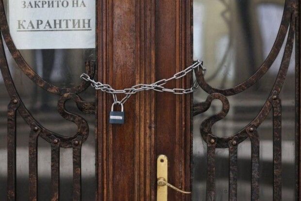 На підтримку підприємців через локдаун треба 20 мільярдів