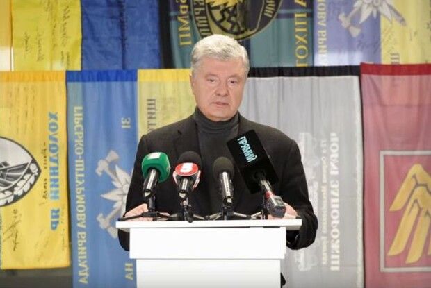 Три ключові завдання для збереження держави