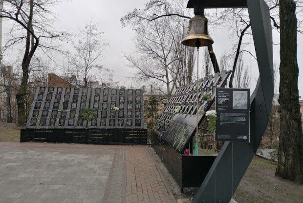 На Алеї Героїв Небесної Сотні в січні 11 разів пролунає дзвін