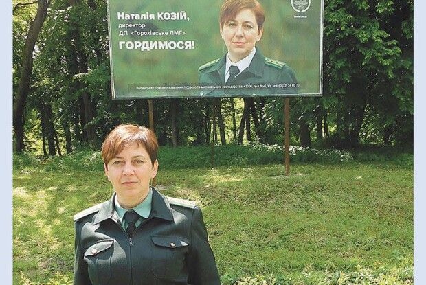 У королівстві волинянки Наталії І  дбають навіть  про Катерину ІІ