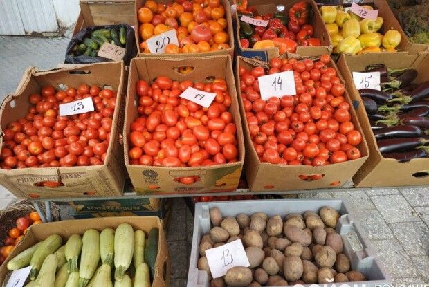 Скільки коштує картопля і цибуля?