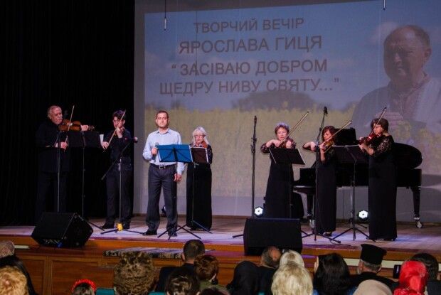 У Нововолинську вшанували поета 