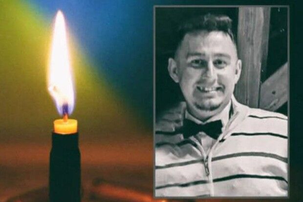 Загинув мобілізований, якого відправили на передову без підготовки (Відео)