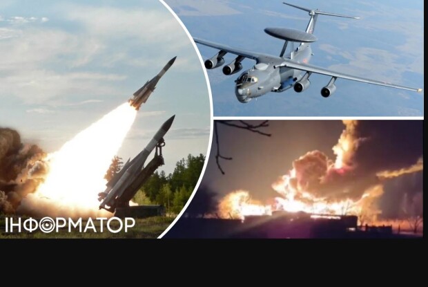 У збитому А-50 загинули 10 росіян, з них 5 майорів