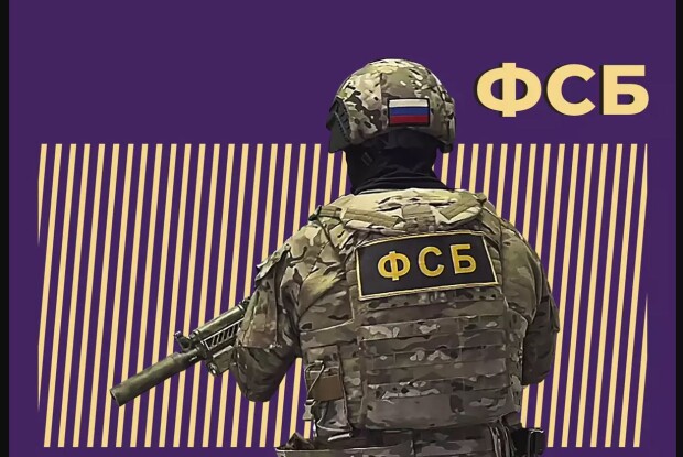 США попереджає про напад екстремістів на москву – очікуйте знайдені посвідчення «Правого сектора»