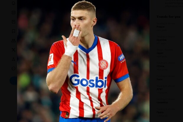 Довбик знову забив – і зрівнявся із зіркою «Реала» за кількістю гольових дій 