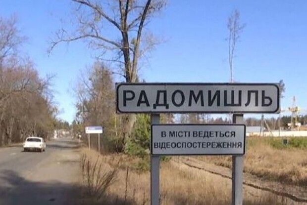 На похорон померлої від коронавірусу жительки Радомишля не пустили рідних та знайомих