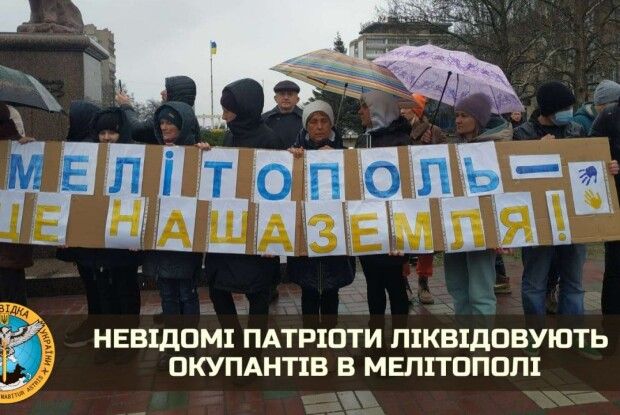 Невідомі патріоти в Мелітополі ліквідували понад 70 окупантів, серед них були «кадирівці», - розвідка