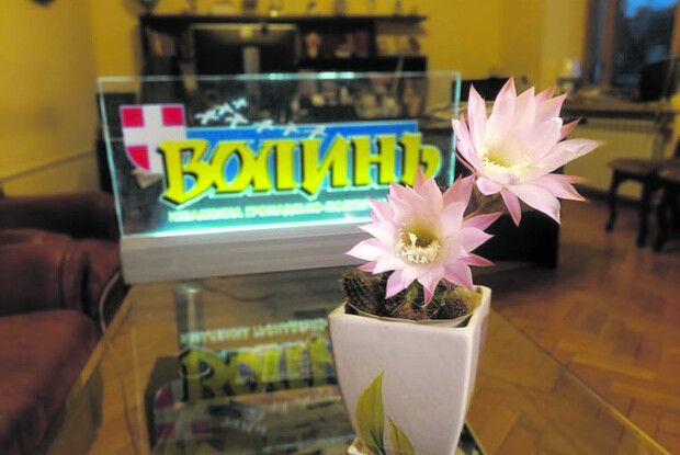 Ода волинському журналістському… кактусу (Відео)