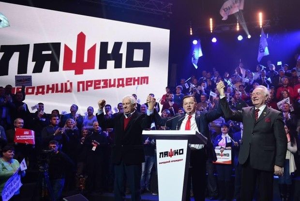 Об’єднав країну: Ляшка висунули в президенти люди від Сходу до Заходу*