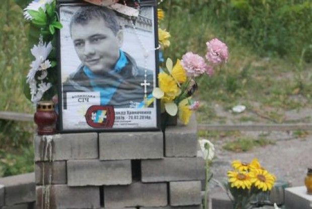 У майданівця Храпаченка снайпер стріляв із будівлі Кабміну