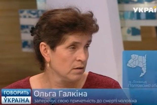 Убила дочку і повісилась після зйомок телешоу (Відео)