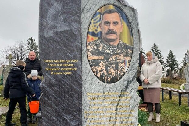Рідні легендарного Волинського «УРАГАНА» присвятили йому незабутню зустріч напередодні Різдвяних свят