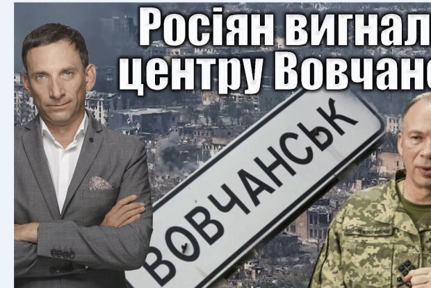 Сенс Курської операції – у політичній зміні характеру війни