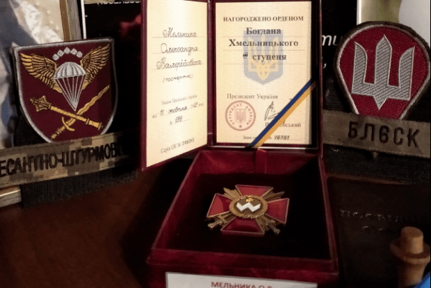 Батькам полеглого Героя з Волині вручили посмертну нагороду сина