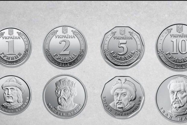 Паперових Володимира, Ярослава, Богдана та Івана більше не буде