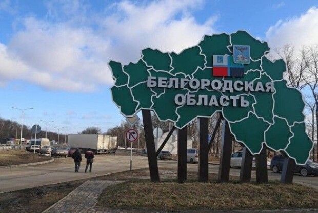 У бєлгородській області з рейок зійшли 15 вагонів