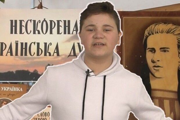 Прочитав реп про Лесю Українку: школяр з Горохівщини розповів, чому зробив це