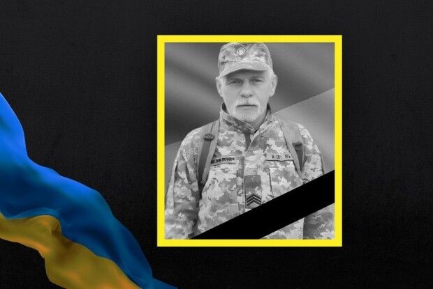 У бою на Запоріжжі загинув 59-річний сержант із Волині
