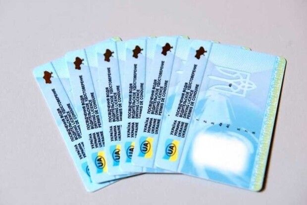 Волинянин за 6 тисяч купив в інстаграмі водійське посвідчення