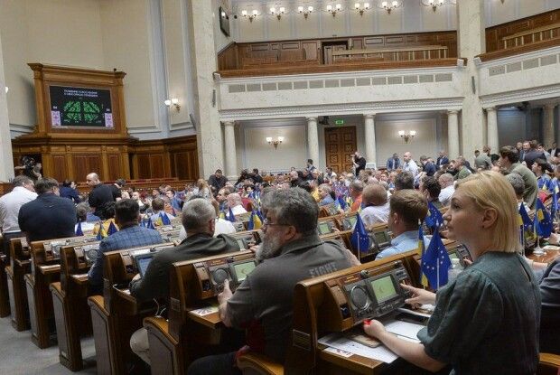 Депутатам заборонили виїжджати за кордон