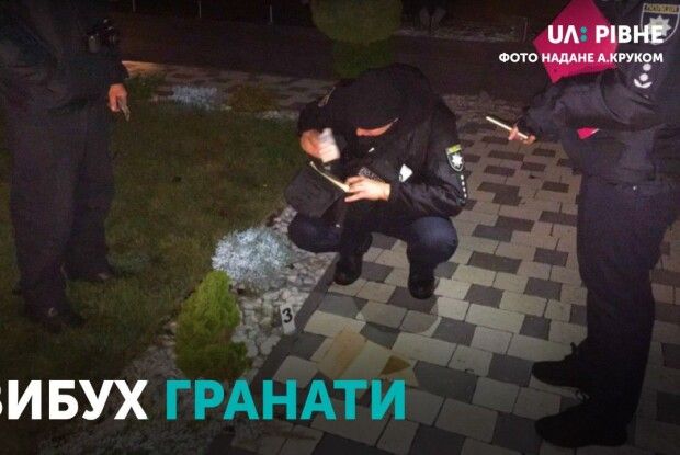 До будинку співвласника рівненського ринку кинули гранату