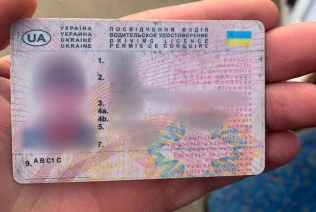 У волинянина виявили підроблене посвідчення водія