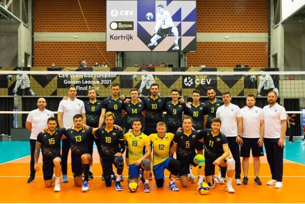 Волейбол: вболіваємо за збірну України у фіналі Золотої Євроліги (Анонс, трансляція)