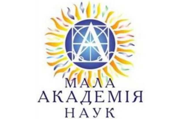 Старовижівські школярі показали клас на конкурсі-захисті наукових робіт МАН України (Відео)