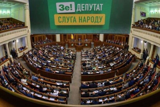 19 мільйонерів зі «Слуги Народу» орендують житло за бюджетні кошти 