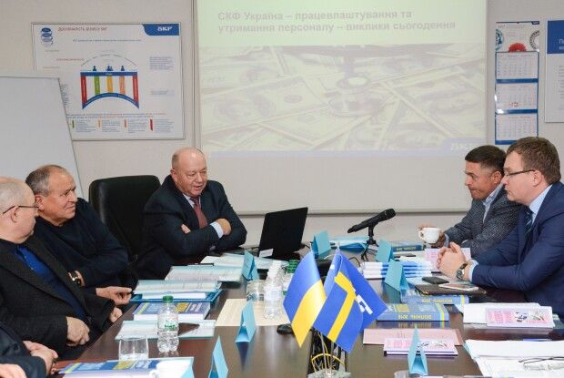 Cтворити  Європу в Україні