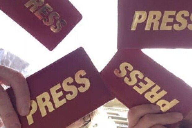 Міжнародна федерація журналістів вигнала росіян із організації