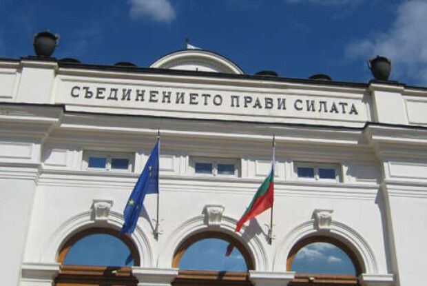 Болгарія сьогодні вирішить, чи надавати Україні військову допомогу