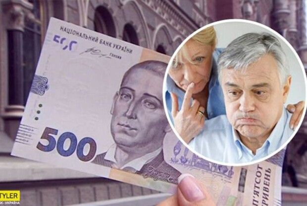 Ті, кому 40, про пенсію можуть не мріяти? 