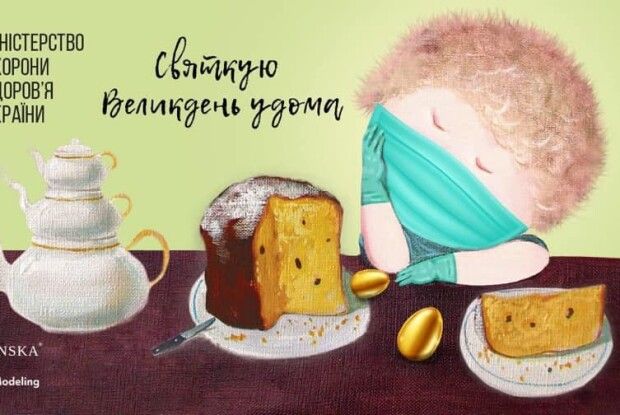 На Волині вже 158 осіб, хворих коронавірусом, на Рівненщині – 312