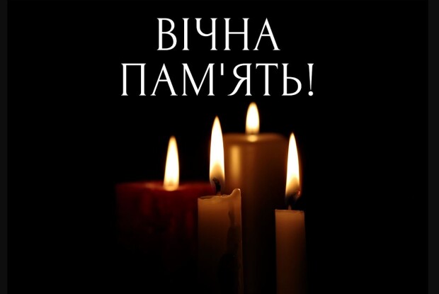 У сім’ї відомого волинського архітектора сталося непоправне горе